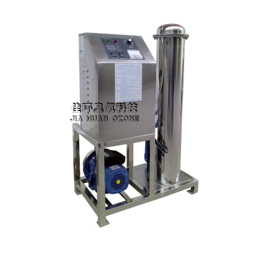 HY-S-01臭氧水生成器  HY-S系列臭氧水成生器是我公司最新研發(fā)的新型產(chǎn)品，對于臭氧水的處理量從小到大都可以設(shè)計裝機，產(chǎn)品利用增壓原理，將臭氧分子吸入混合系統(tǒng)進行加壓混合，從