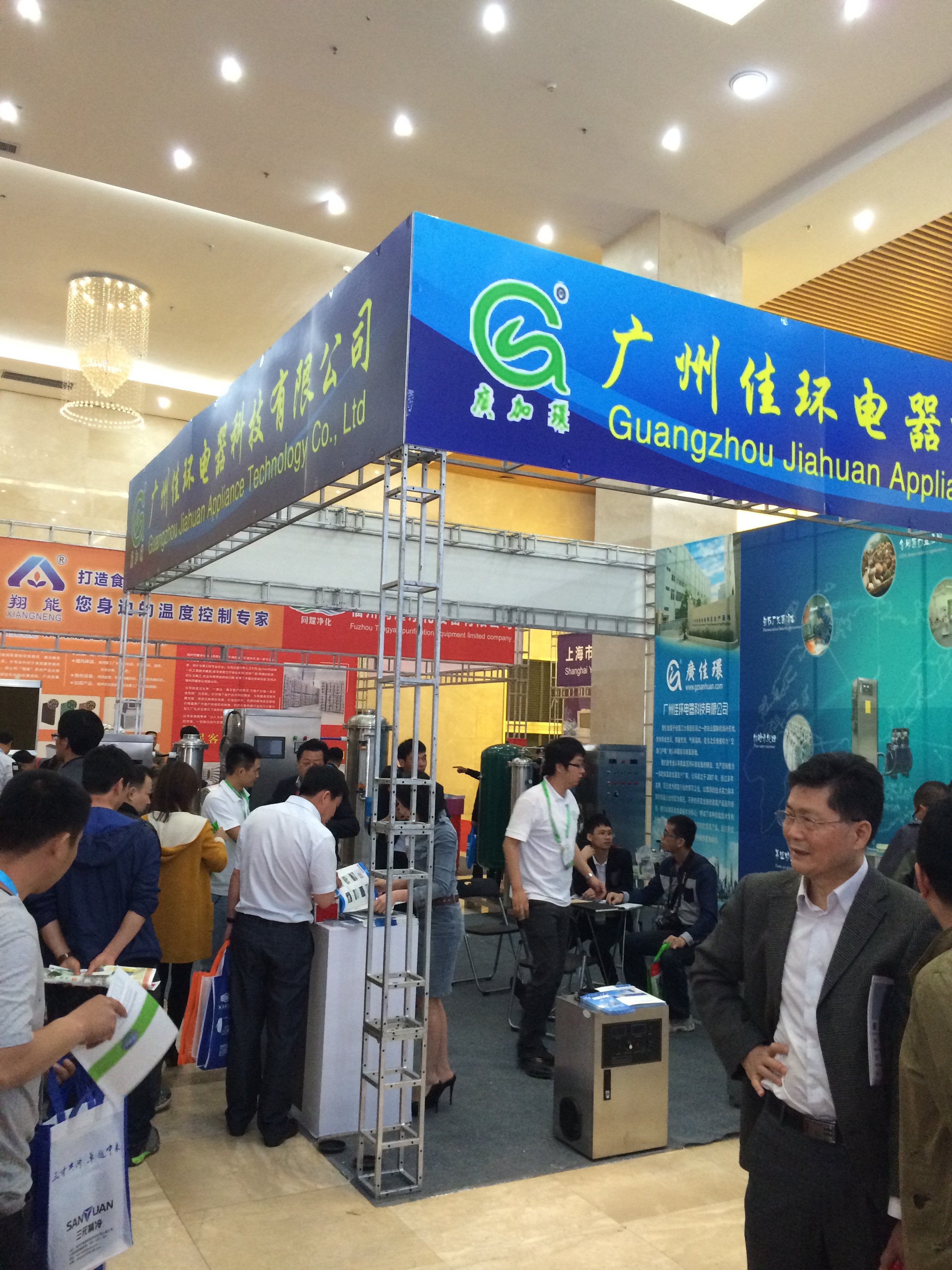 1431482632926043.jpg IMG_1147.JPG